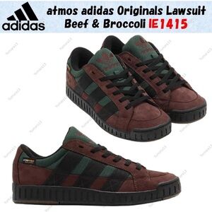 adidas Originals Atmos Lawsuit Beef & Broccoli IE1415 Mens Retro New ALL SIZES